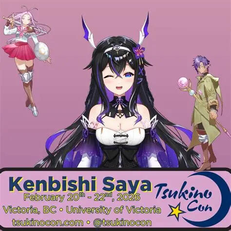 Tsukino-con 2026 Guest